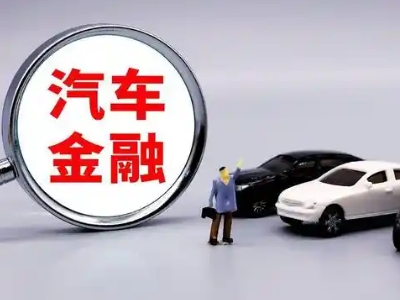 巩义押车贷款不是本人可以么?
